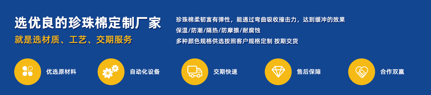 一码特内部资料